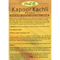 Hesh Kapoor Kachli Powder 1.75 Oz (50 Grams)