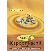 Hesh Kapoor Kachli Powder 1.75 Oz (50 Grams)