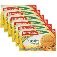 BRITANNIA Digestive Original Biscuits 7.93oz (225g) - Whole Wheat Flavor Cookies - Breakfast & Tea Time Healthy Snacks - Suitable for Vegetarians (Pack of 6)