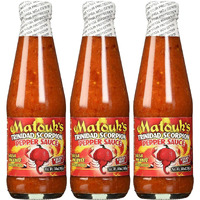 Matouk's Trinidad Scorpion Pepper Sauce (Pack of 3)