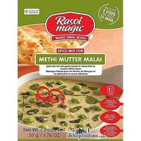 Rasoi Magic - Methi Mutter Malai - (spice mix for fenugreek leaves and green peas in creamy white gravy) - 50g - (pack of 4)