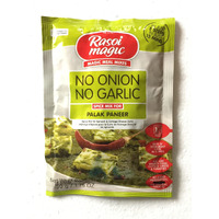 Rasoi Magic No Onion No Garlic Spice Mix for Palak Paneer - 50 g. (Pack of 2)