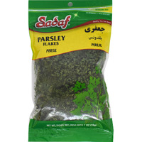 Sadaf Parsley Flakes, 1 oz (Pack of 1)