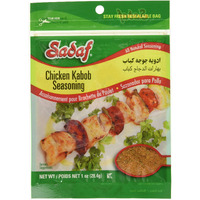 Sadaf Chicken Kabob Seasoning, 1-ounces (Pack of 8)