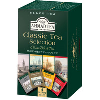 Ahmad Tea Black Tea, Classic Selection Pack Teabags, 4 Teas Earl Grey, English No.1, Darjeeling, & English Breakfast, 20 ct Teabags (Pack of 1) - Caffeinated & Sugar-Free