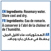 Cortas  Rosemary Water Distilled to Perfection, 300ml (10 fl. oz) (Pack of 2)