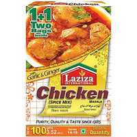 Laziza Chicken Masala, 100-Gram Boxes (Pack of 6)