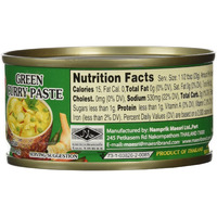 Maesri Green Curry Paste, 4-Ounce