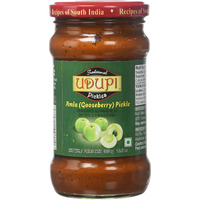 Udupi Amla (Gooseberry) Pickle