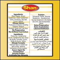 Shan Zafrani Garam Masala Powder 7.05 oz (200g) - Premium Quality All Purpose Spice Blends for Garnishing Curries - Halal and Suitable for Vegetarians - Airtight Aluminum Pouch