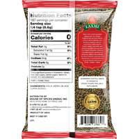 Laxmi All-Natural Kala Jeera (Caraway Seeds) - 3.5oz