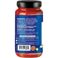 LAXMI Rogan Josh Sauce 12.50 Oz