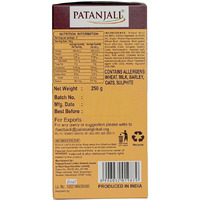 Patanjali Whole Wheat Digestive Biscuits (Pack Of 3-250g)