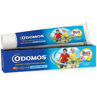 Dabur Odomos Naturals Non Sticky Mosquito Repellent Cream 50g