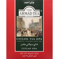 Ahmad Tea Black Tea, Ceylon Opa Loose Leaf, 454g - Caffeinated & Sugar-Free