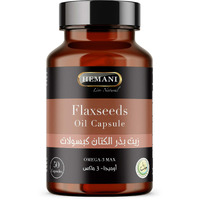 HEMANI Flaxseed Oil Capsules - 50 Count