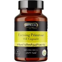 Hemani Evening Primrose Oil Capsules - 50 Count