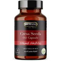 Hemani Cress Seeds Oil Capsules - 50 Count