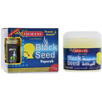 Black Seed Vapor Rub Ointment - 50mL (1.7 FL OZ) - Soothes Chest Congestion and Muscle Pain - Free Massage Oil Included