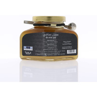 Hemani Pure Honey 250grams