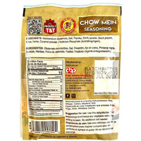 Chow Mein Seasoning 40 gm
