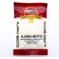 HEMANI Aji no Moto - Ajinomoto 200g (7.1 oz) - Monosodium Glutamate (MSG) - Glutamate Monosodique - Umami Seasoning - Perfect for soups, salads & dressings