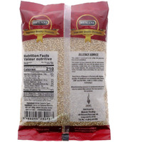 HEMANI White Sesame Seeds - Indian Spice 200G (7 OZ) 100% Natural Prem ium Quality Gluten Free - NON-GMO - Vegan No Color Added - No Salt or fillers - Indian Origin