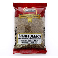 Shah Jeera - Black Cumin 200gm (7 oz) Caraway Seeds - Indian Origin