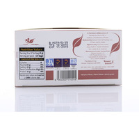 HEMANI Herbal Tea - Aniseed - 20 Tea Bags in Box