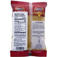 HEMANI Cumin Coriander Powder (Dhania Zeera/Jeera) - Indian Spice 200g (7.1 OZ) All Natural - Supreme Quality - Gluten Free Ingredients - NON-GMO - Vegan - India Origin
