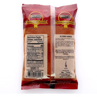 Hemani Extra Hot Red Chilli Powder - 200g (7.1 OZ) - No Color Added - All Natural - Supreme Quality - Gluten Free Ingredients - NON-GMO - Vegan - No Salt or fillers