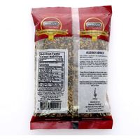 HEMANI Bara Masala Napali Spice Mix - Indian Spice Blend - M-lange D'-pices - 200g (7.1) - All Natural, Vegan & Gluten Friendly - NON-GMO - Indian Origin