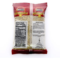 HEMANI Fennel Seed (Saunf Sabut) Indian Spice 200G (7.1 OZ) All Natural - Supreme Quality - Gluten Free Ingredients - NON-GMO - Vegan - India Origin