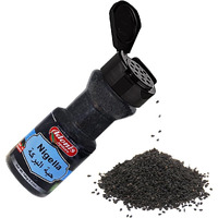 Black Seed 100g / 3.53 oz (Nigella, Kalonji, Habet el Baraka)