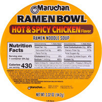 Maruchan Bowl Hot & Spicy Chicken Flavor Ramen Noodles with Vegetables 3.32 OZ (Pack of 12)