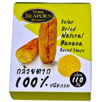 Jiraporn Solar Dried Natural Banana Round Shape 240g (Pack of 2)