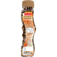 Chandan Kashmiri Mukhwas Mouth Freshener with Dates and Coriander (165 Grams / 5.82 oz)