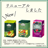 Ahmad Tea Herbal Tea, Rooibos & Cinnamon Teabags, 20 ct (Pack of 1) - Decaffeinated & Sugar-Free