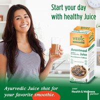 Vedic Juice Anantmool Juice - Indian Sarsaparilla - All Natural - 33.8 oz (1000 ML)