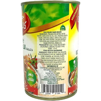 California Garden Fava Beans Saudi Recipe 450g (4 cans)