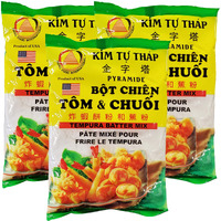 Kim Tu Thap Pyramide Bot Chien Tom & Chuoi - Tempura Batter Mix (3 Pack, Total of 36oz)