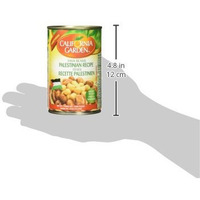 California Garden Fava Beans Palestinian Recipe 450g (4 cans)