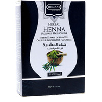 HEMANI Herbal Henna Natural Hair Color - Black 60g