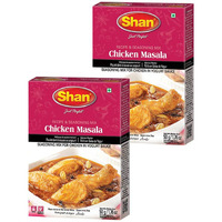 Shan Chicken Masala Mix Recipe and Seasoning 1.76 oz (50g) - Spice Powder for Chicken in Yogurt Sauce - Suitable for Vegetarians - Airtight Bag in a Box (Pack of 2)