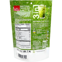 Ranong Tea, 3 in 1 Instant Matcha Green Tea Latte, net weight 160 g (Pack of 1 piece) / 8y KK