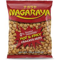 Nagaraya Hot & Spicy Cracker Nuts Pack of 5 (160g Per Pack)