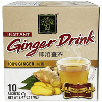 Ranong Tea Instant Ginger Drink 100% Ginger (1)