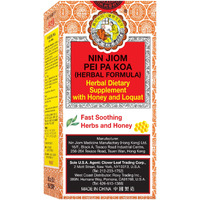 NIN JIOM PEI PA KOA (HERBAL FORMULA) 300ML, HERBAL DIETARY SUPPLEMENT WITH HONEY AND LOQUAT - Soothing Throat