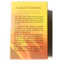Prince Gold Coldaid Concentrated Herbal Extract Tea with 10 Foil Bags