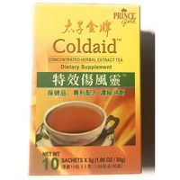 Prince Gold Coldaid Concentrated Herbal Extract Tea with 10 Foil Bags